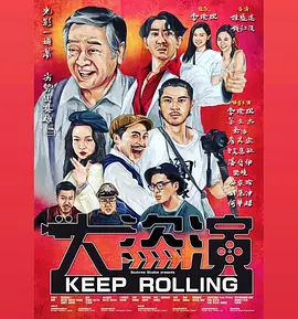 欧美日韩中文字幕久久伊人